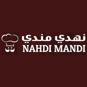Nahdi Mandi Restaurant